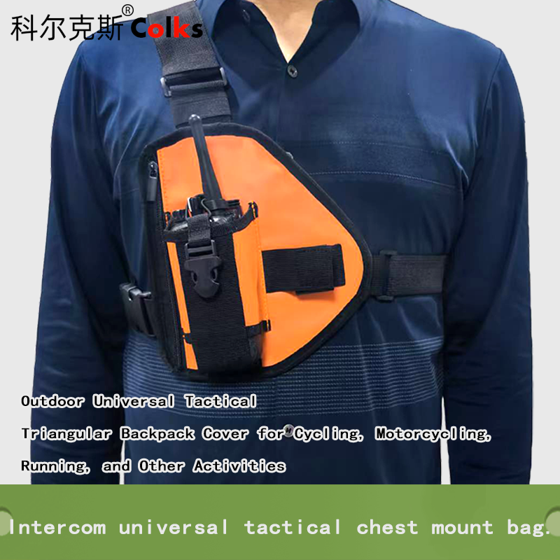 XIERDE Tactical radio chest ba - Running Gear Bag ulasan dan harga