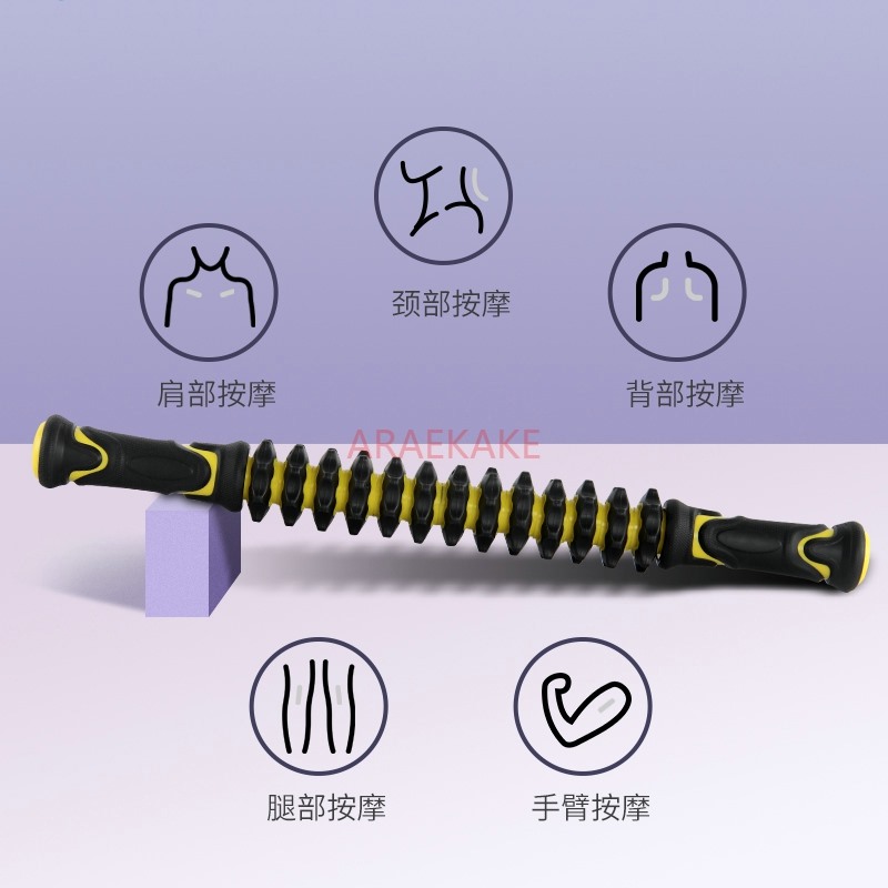 Massage Stick Muscle Relaxer Y - Muscle Roller Stick ulasan dan harga