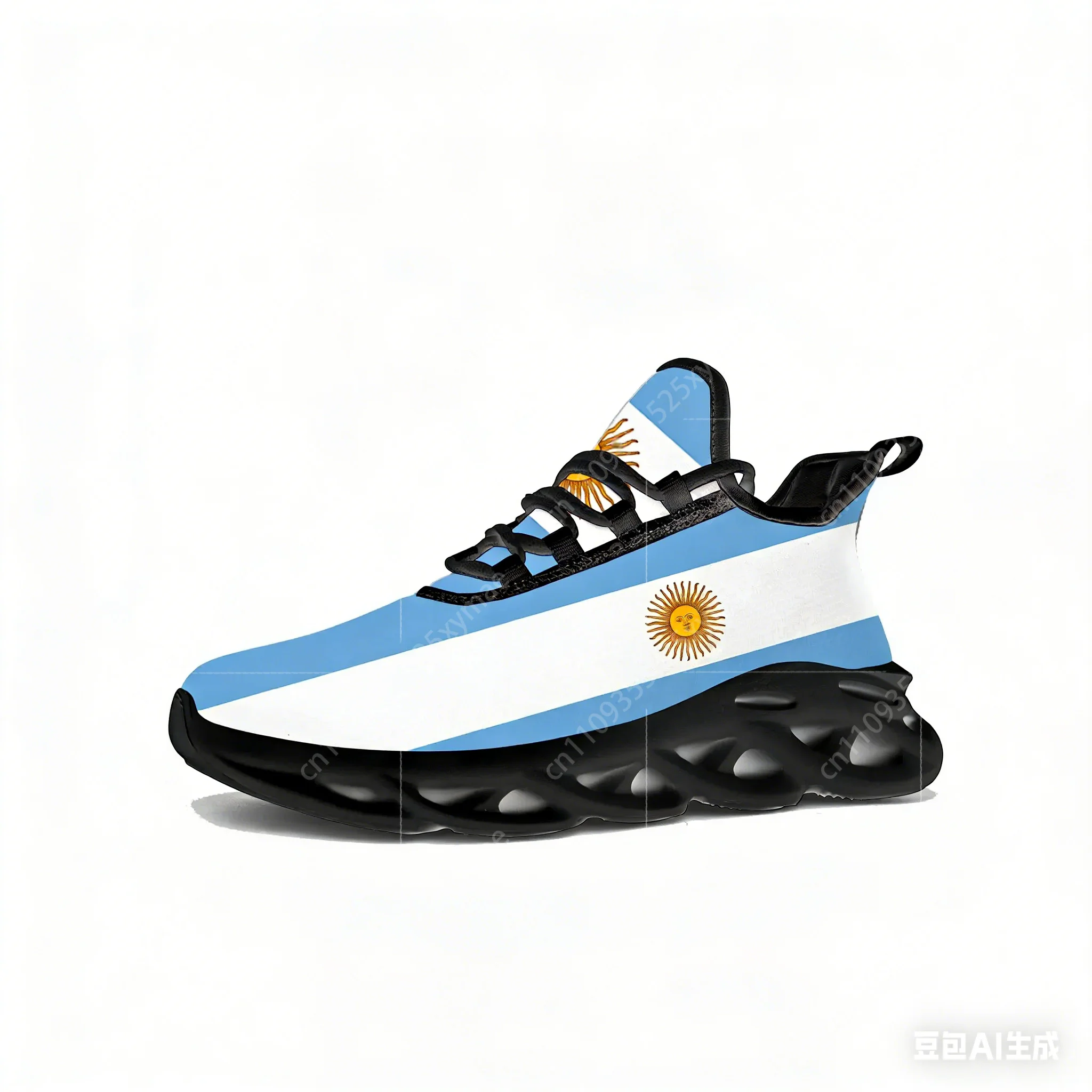 Argentine Flag Flats Sneakers  - Running Gear Shoes ulasan dan harga