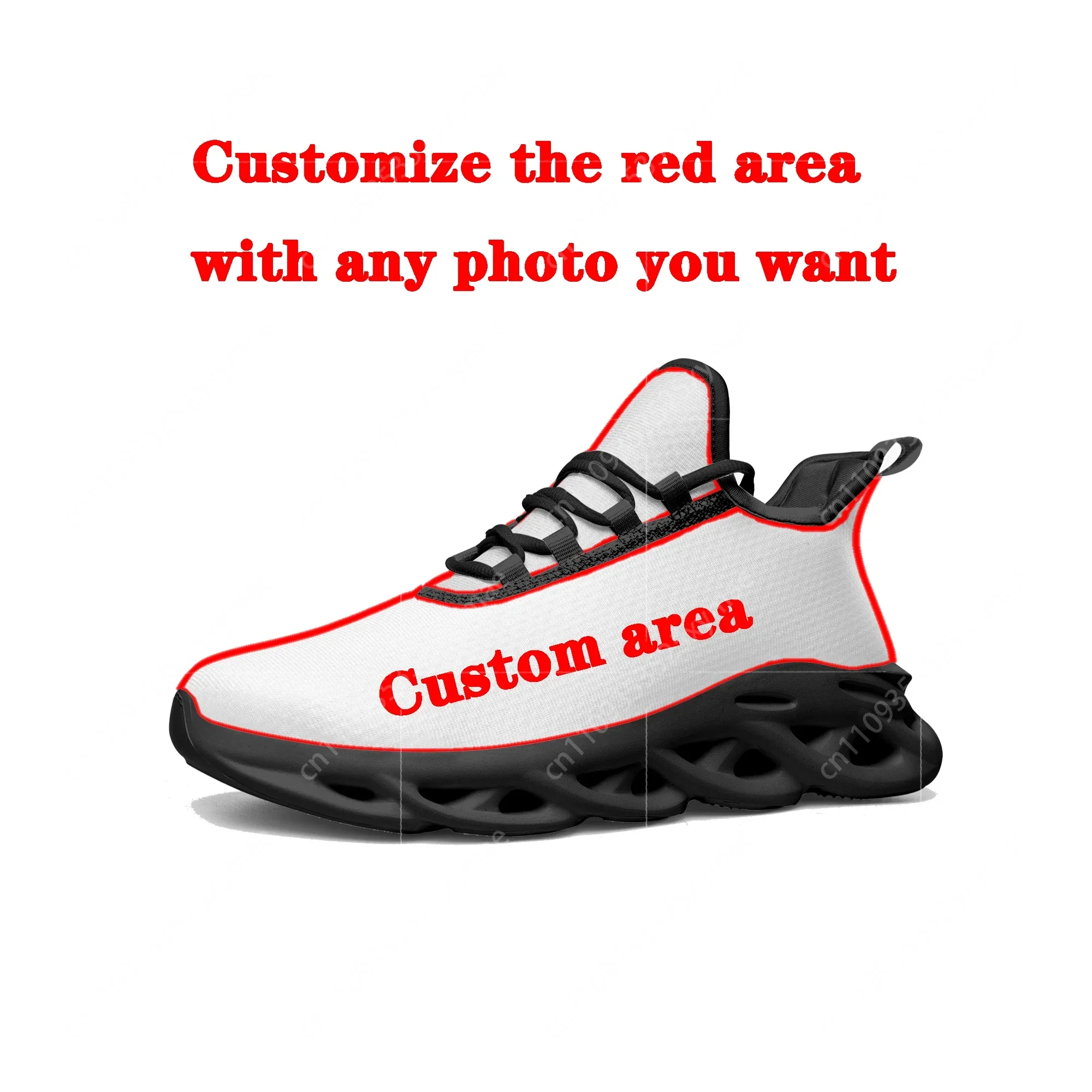 Argentine Flag Flats Sneakers  - Running Gear Shoes ulasan dan harga