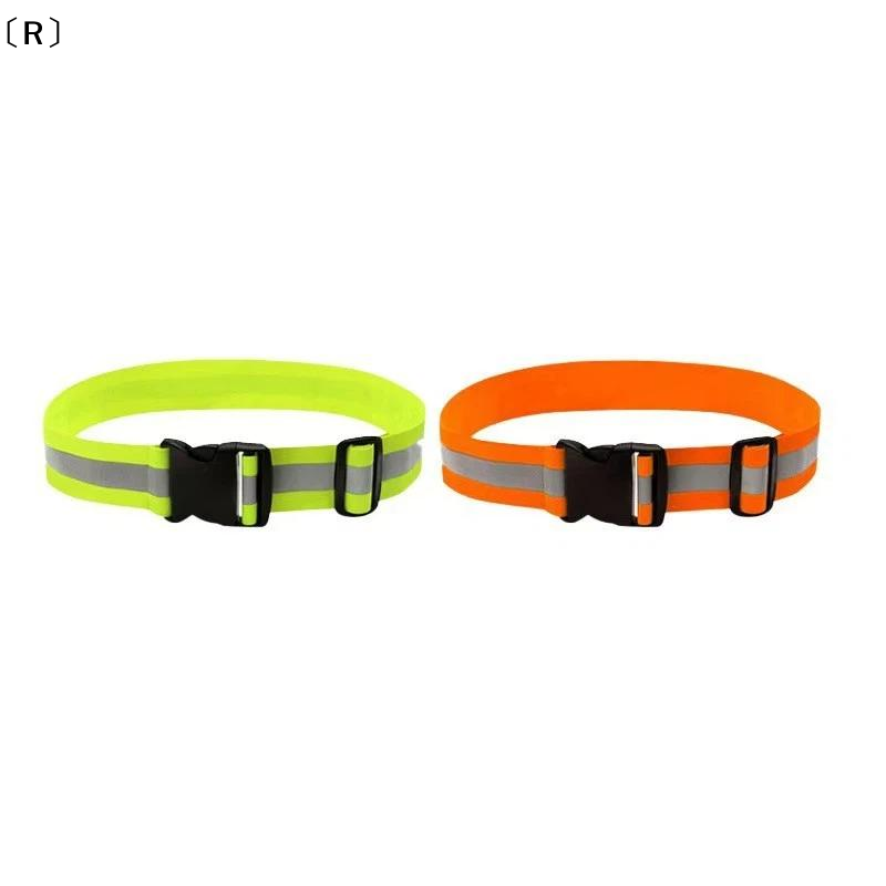 〔R〕Adjustable Elastic Reflecti - Running Gear For Night ulasan dan harga
