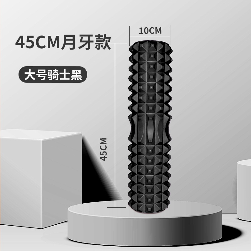 45Cm Yoga Foam Roller Muscle M - Muscle Roller Stick ulasan dan harga