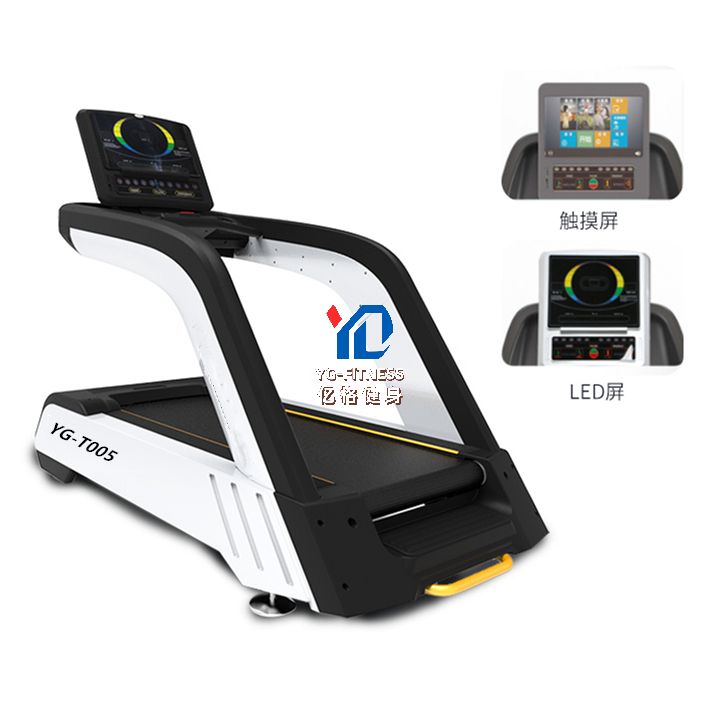 Smart Portable Motorized Tread - Quality Running Gear ulasan dan harga