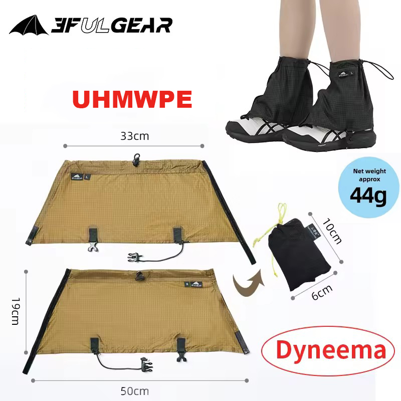 3F UL GEAR Tourist Shoe Covers - Running Gear Shoes ulasan dan harga