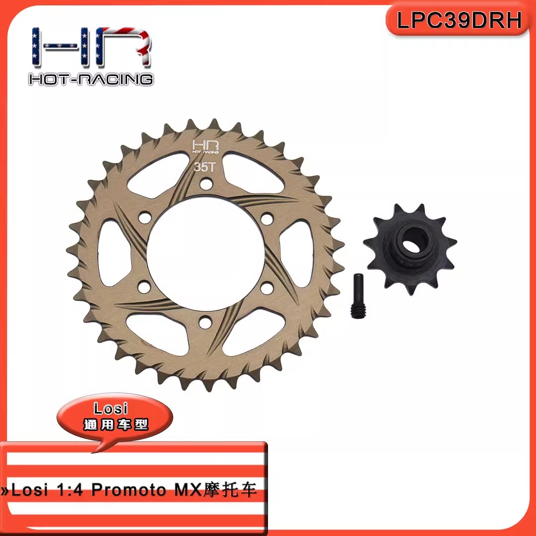 HR Speed Run Sprocket Set for  - Running Gear Vehicle ulasan dan harga